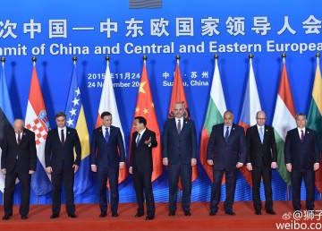 Albania participates at “16+1 meeting” in China