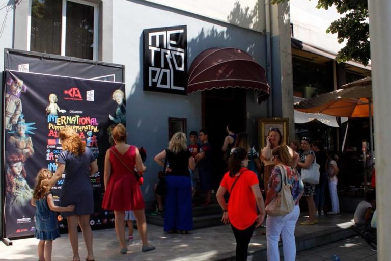 There’s a Puppet Festival for All Ages Happening in Tirana • IIA