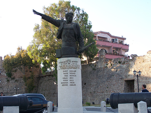 mujo ulqinaku memorial