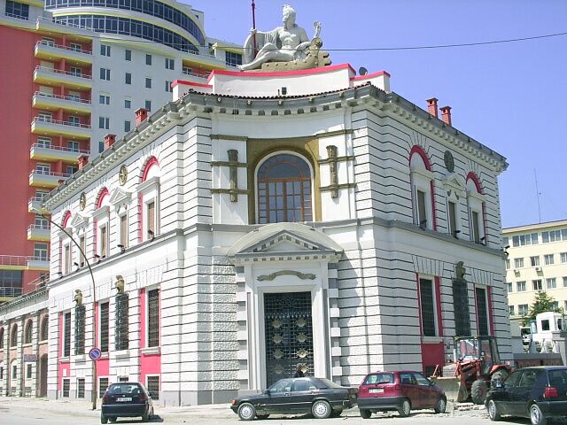 national trade bank, durres