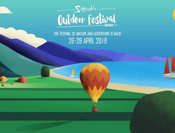 Outdoor Festivals Albania 2019 Outdoor Festivals Albania 2019