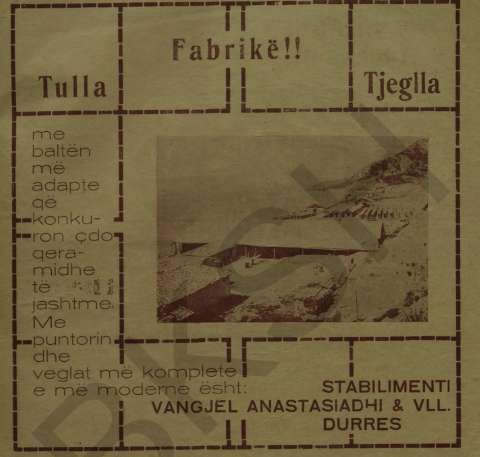 Brick factory Albania