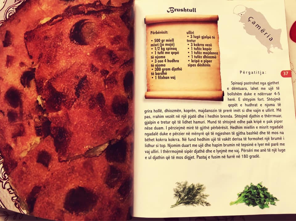 Brushtull recipe