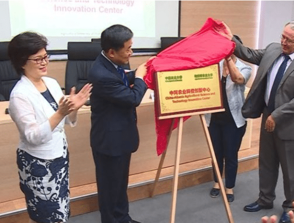 Albanian-Chinese Center for innovation and Agricultural Tech Inaugurated Albanian-Chinese Center for innovation and Agricultural Tech Inaugurated