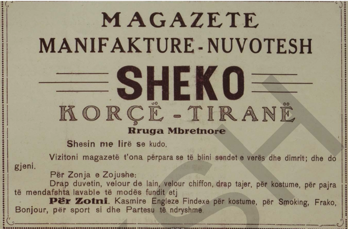 Manufacturing Albania