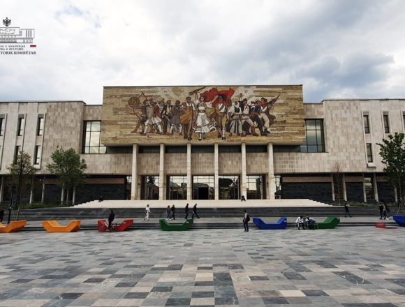 National Historical Museum Reopens to Public National Historical Museum Reopens to Public