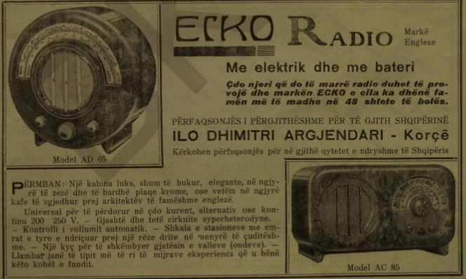 Ecko radios