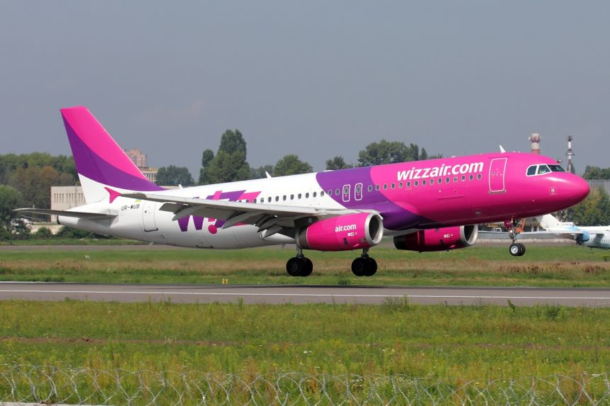 Wizz Air to Begin Service from Budapest to Tirana in April 2017