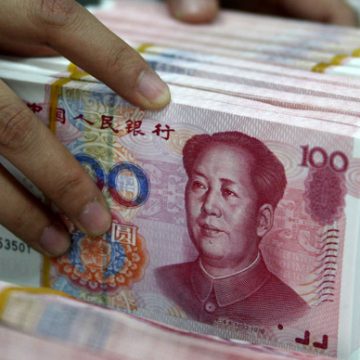Second-Tier Banks to Set Payment System for Yuan Currency